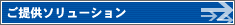 񋟃\[V