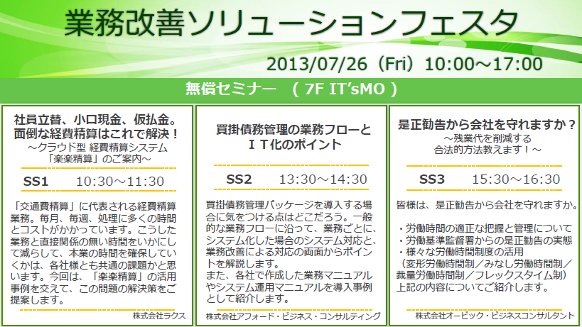YǗVXeWorking.NET
