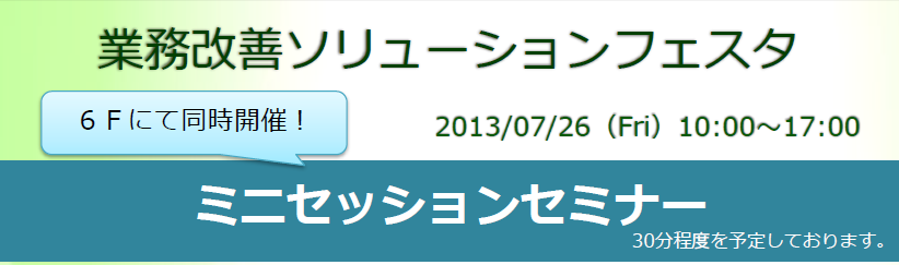 YǗVXeWorking.NET