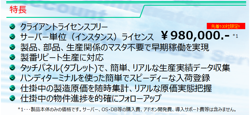 YǗVXeWorking.NET